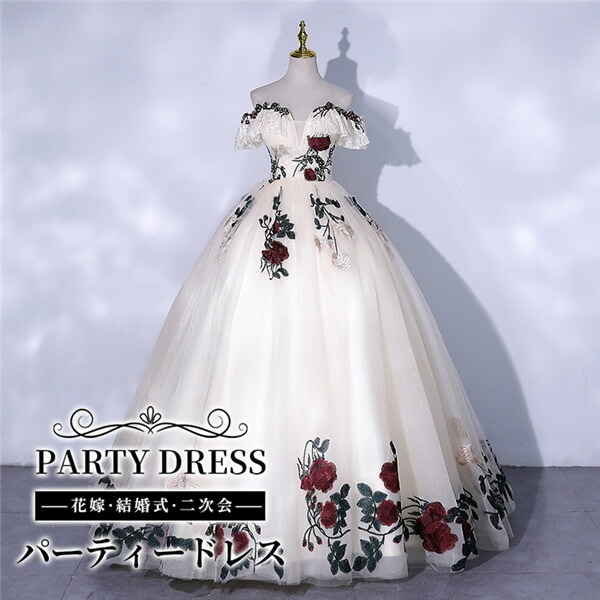 花嫁 ウェディングドレス プリンセスライン 白ドレスワンピース シンプル 結婚式 披露宴 前撮り 後撮り 撮影用 フォトウェディング ロングドレス 演奏会ドレス ピアノ発表会 韓国 イブニングドレス