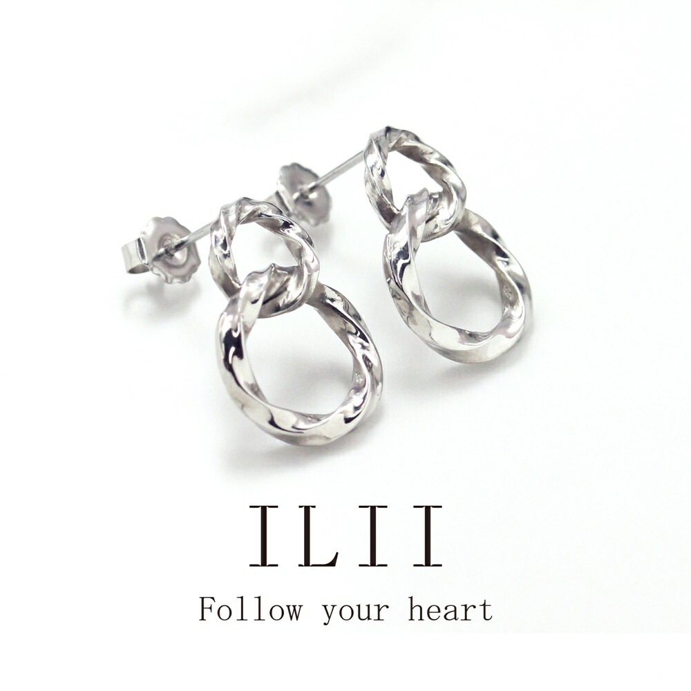 イリー ピアス レディース シンプル ダブルリング スタッドピアス おしゃれ 普段使い きれいめ 大人 女性 プレゼント 誕生日 両耳ピアス ステンレス 結婚祝い 結婚記念日 母 妻 彼女 女友達 ギ