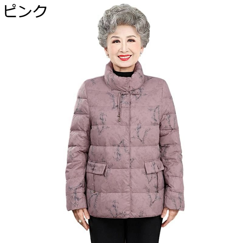 レディースダウンジャケット レディース プリント 花 花柄 ダウン入れ ジャケット ライトジャケット 長袖 アウター 秋冬 柔らかい 防寒 お洒落 流行 シンプル よい手触り 用 通勤 普段着