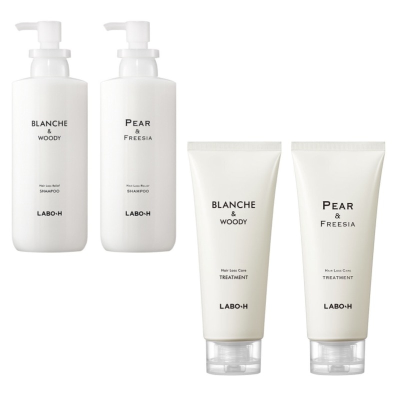 [大容量]パフュームエディション 頭皮強化シャンプー 750ML /トリートメント200ML [フェアアンドフリージア/ブランシュアンドウッディ] 5,384円