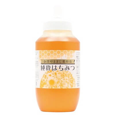 他サイト： 金澤やまぎし養蜂場 はちみつ 1kg 純粋はちみつ 非加熱 生はちみつ 国産 蜂蜜入り ブルガリア ウクライナ ミックス ハチミツの商品画像