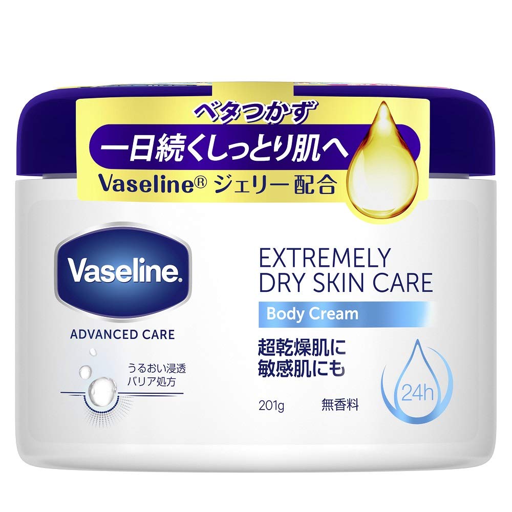 Vaseline(ヴァセリン) エクストリームリー ドライスキンケア ボディクリーム 無香料 乾燥肌から超乾燥肌敏感肌用1日うるおい続く 201グラム (x 1)
