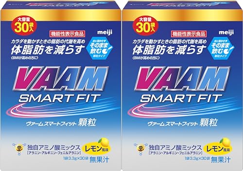 VAAM(ヴァーム) スマートフィット顆粒 30袋入(2箱セット) 明治【Amazon.co.jp限定】