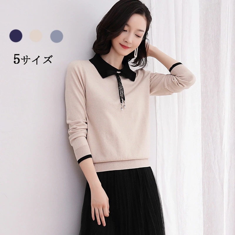 ニット レディース 長袖 厚手 セーター レディース 秋 冬 大きいサイズ Vネック ショート丈 可愛い チュニック 無地 カジュアル トップス 洗える おしゃれ シンプル 着やせ 上品