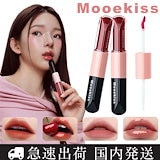 コズミキ「りっぷ」 スリム マットリップ｜COZMIKIは落ちないのか？色持ちに関する口コミ