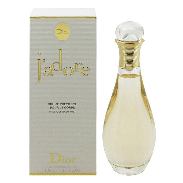 ジャドール ボディミスト 100ml