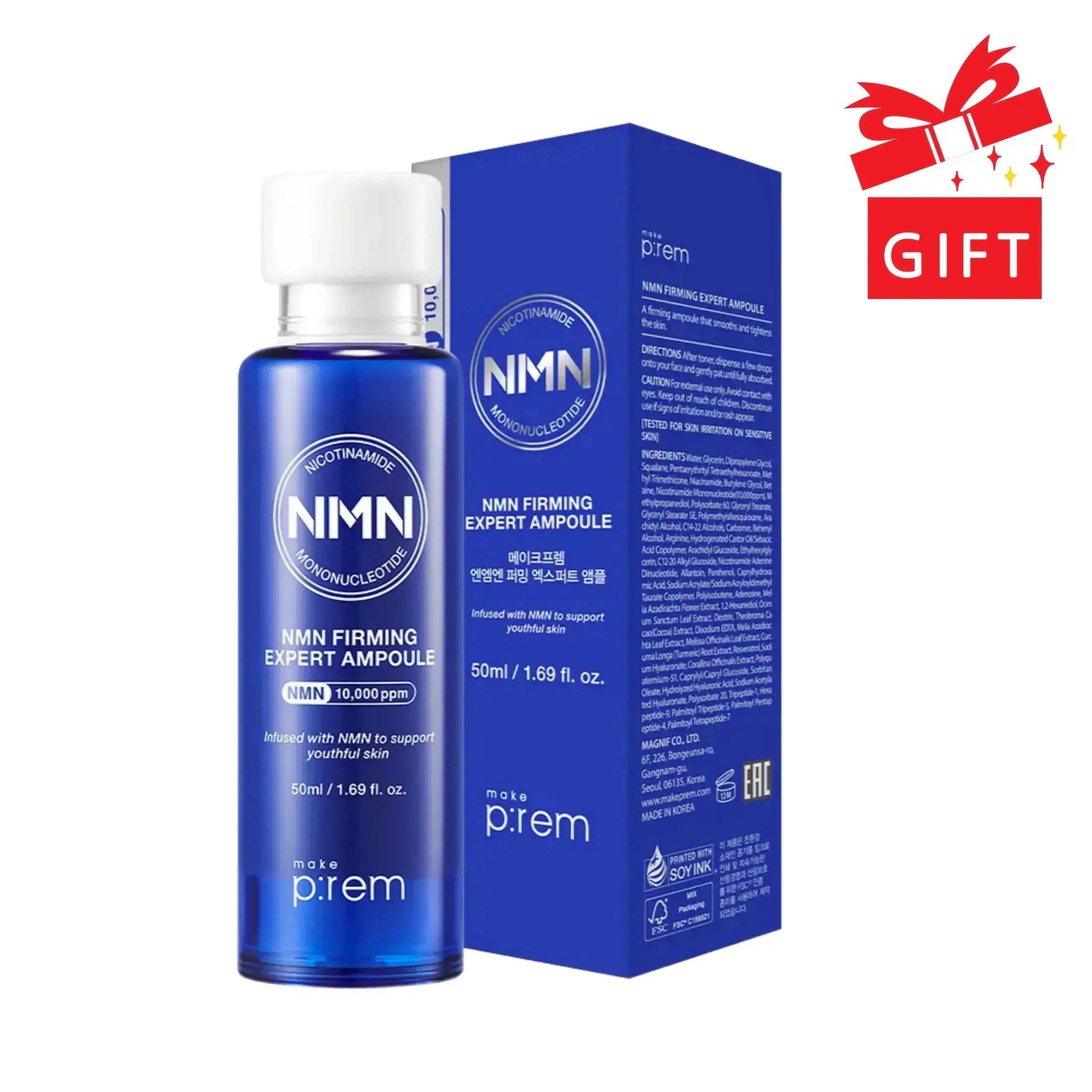 [NEW/新商品] メイクアップフレム NMN ファーミングエキスパートアンプル 50ml/ 肌の栄養剤/ 韓国化粧品