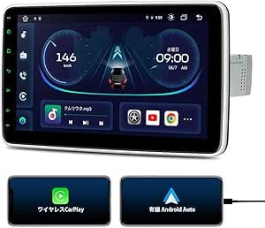 インチ 1din カーナビ Android12 車載PC 4G通信 SIM対応 8コア 2GB+32GB 大画面 カーオーディオ カーステレオ Bluetooth Wifi GPS iPhone Ca