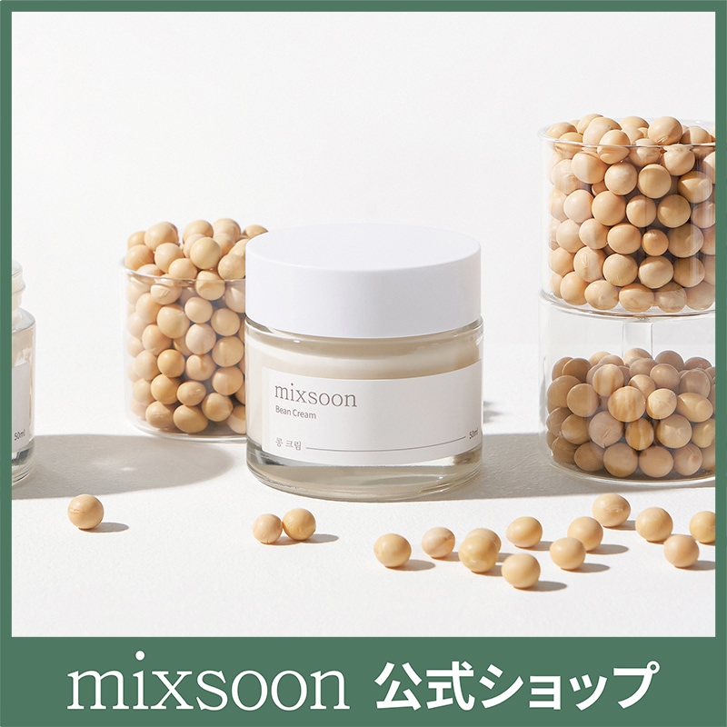 Qoo10] ミクスン 大豆クリーム 50ml（大豆発酵 / 高 : スキンケア