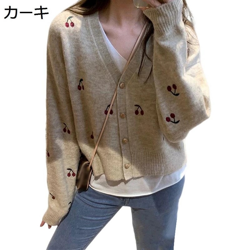 春秋 ニット カーディガン レディース ショート丈 日系 ニットカーディガン 長袖 Vネック チェリー 薄手 可愛い 着痩せ カジュアル 防寒 オフィス スクール 通学 通勤 冷房対策 カーキ L