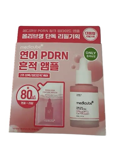Qoo10] メディキューブ PDRNピンクペプチドアンプル, 30m