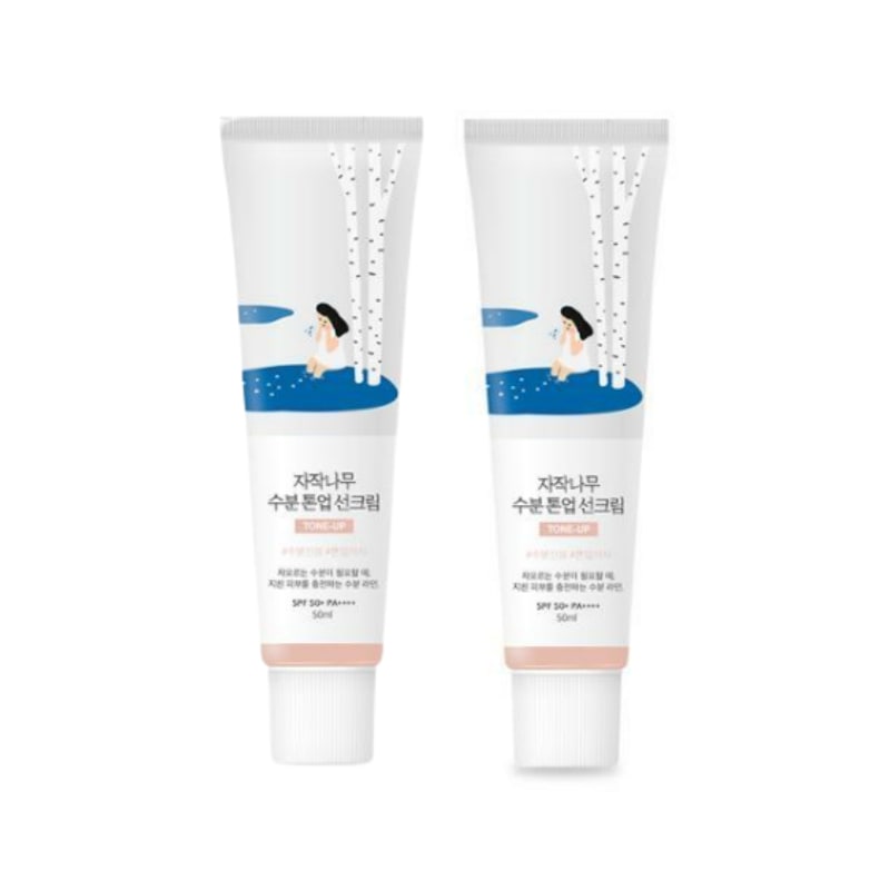 白樺 水分 トーンアップ 日焼け止め 1+1企画 50ml + 50ml