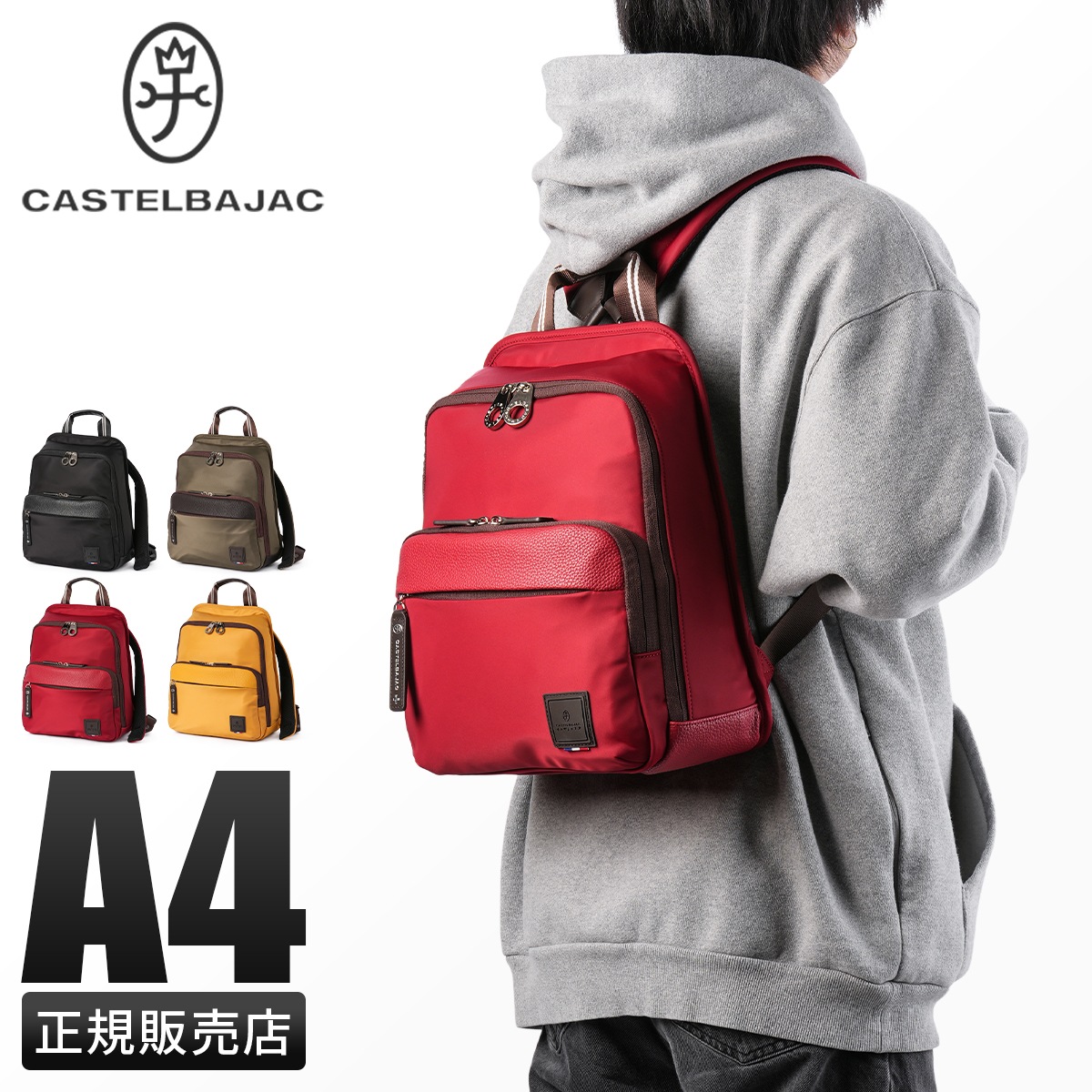 コロ4 リュック メンズ レディース バッグ ブランド ミニ 小さめ COLO 4 55761