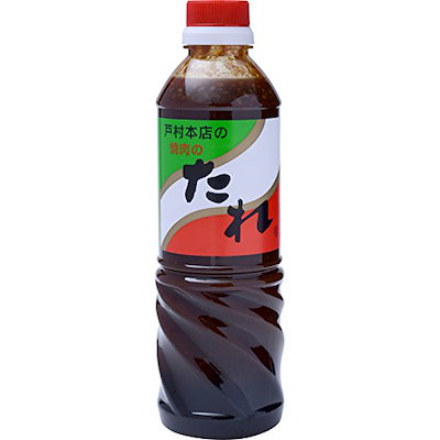 他サイト： [戸村フーズ] 戸村本店の焼肉のたれ 600gの商品画像