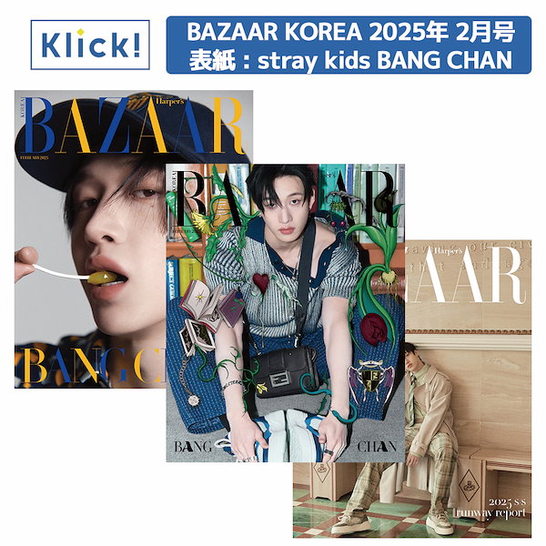 Qoo10] (3種) BAZAAR KOREA 20
