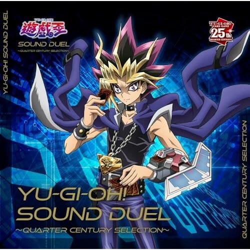 遊戯王 ／ 遊戯王 SOUND DUELQUARTER CENTURY SELECTI.. (CD) MJSA-1383