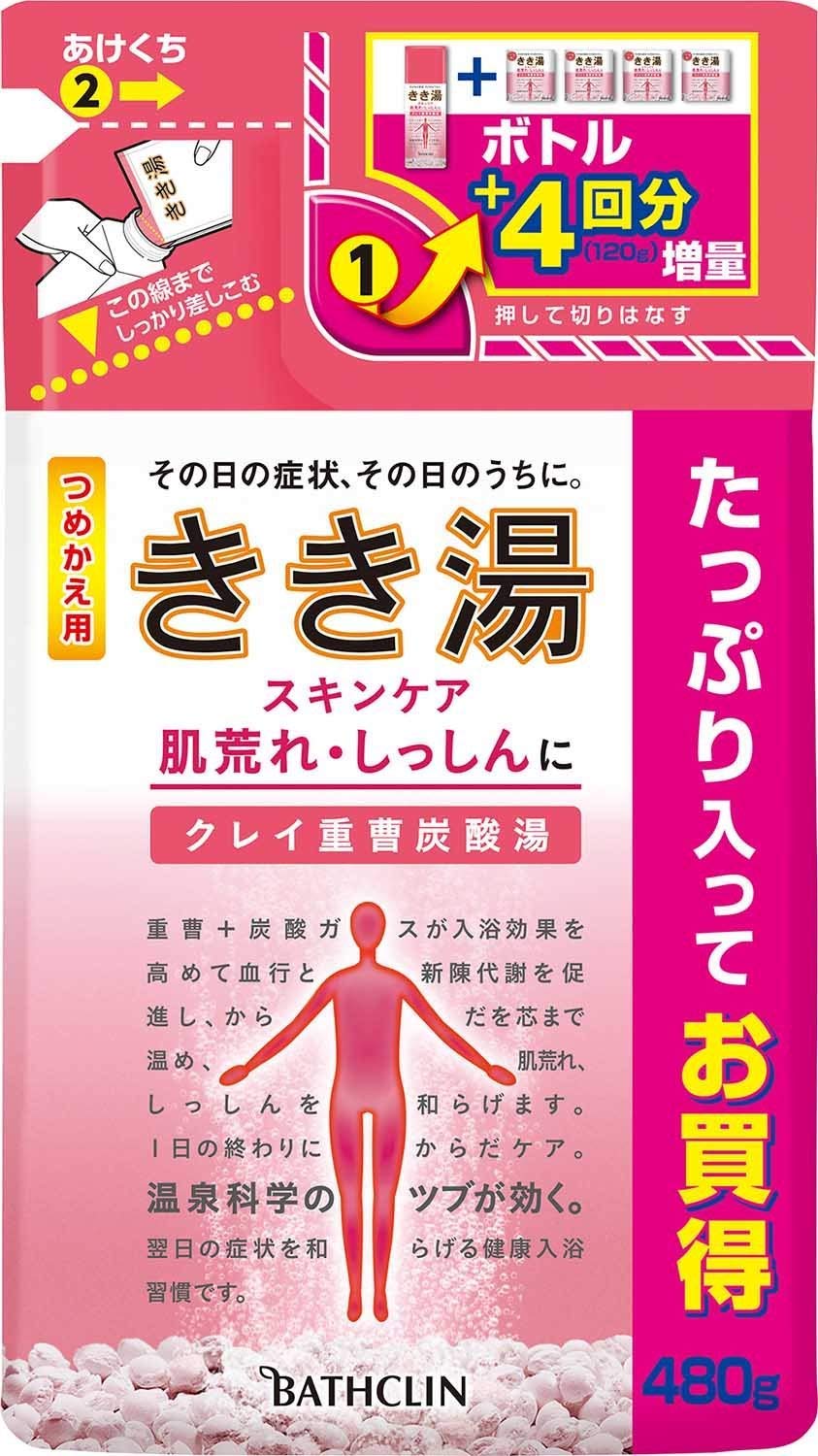 きき湯 クレイ重曹炭酸湯 つめかえ用 480gx3個 (4548514139749-3) 4,969円