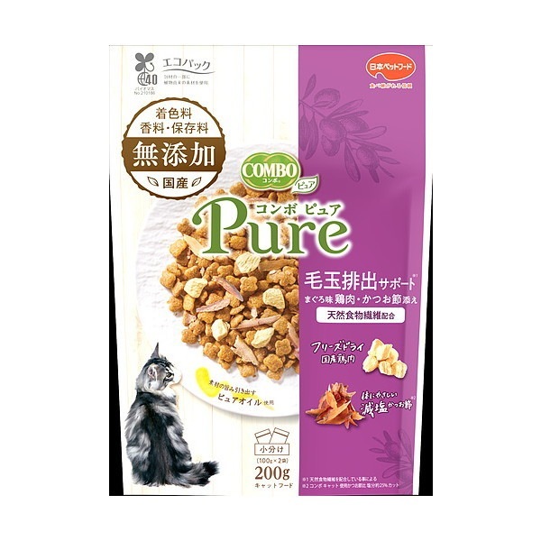 �R���{ �s���A �L���b�g �ыʔr�o�T�|�[�g �܂��떡�E�{���E�����ߓY�� 200g(100gx2��)