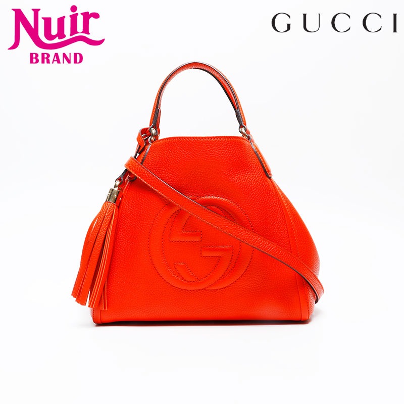 ハンドバッグ オレンジ WS20683