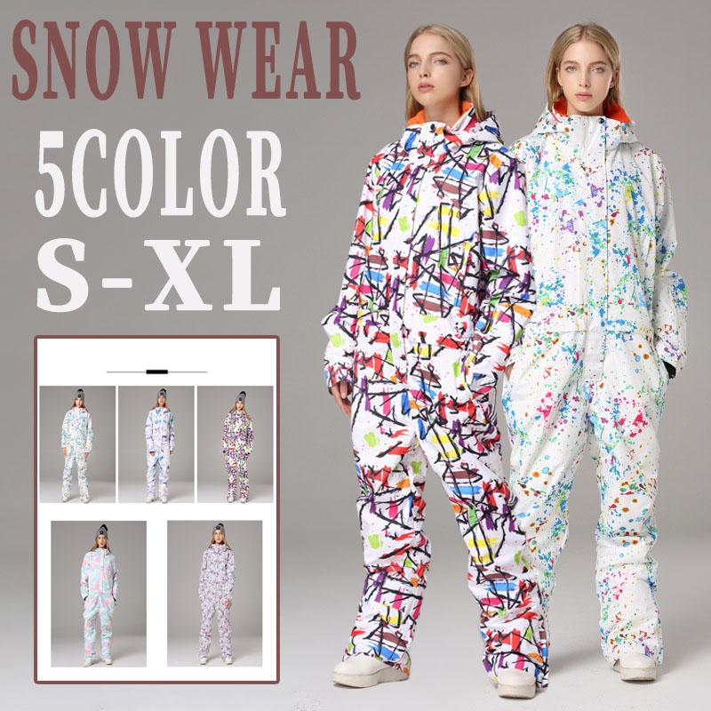 2023 スノーウェア スノーボードウェア スキーウェア レディース メンズ スノーコート セット コート スノー スノーボード スキー 冬のスポーツ スポーツウェア スノボー スノボーウェ