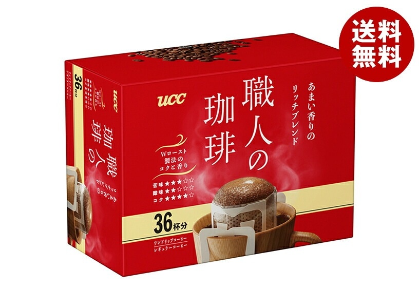UCC 職人の珈琲 ワンドリップコーヒー あまい香りのリッチブレンド (7g×36P)×6箱入