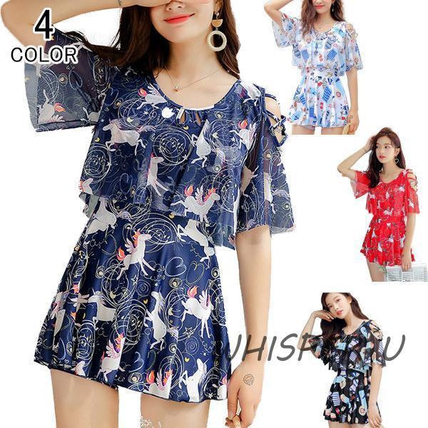 送料無料新規販促水着レディース 体型カバー 連体 ビキニ 水着 アップウェア 女性用 ママ水着 タンキニ水着 大きいサイズ 女子 ミセス レディース水着 可愛い