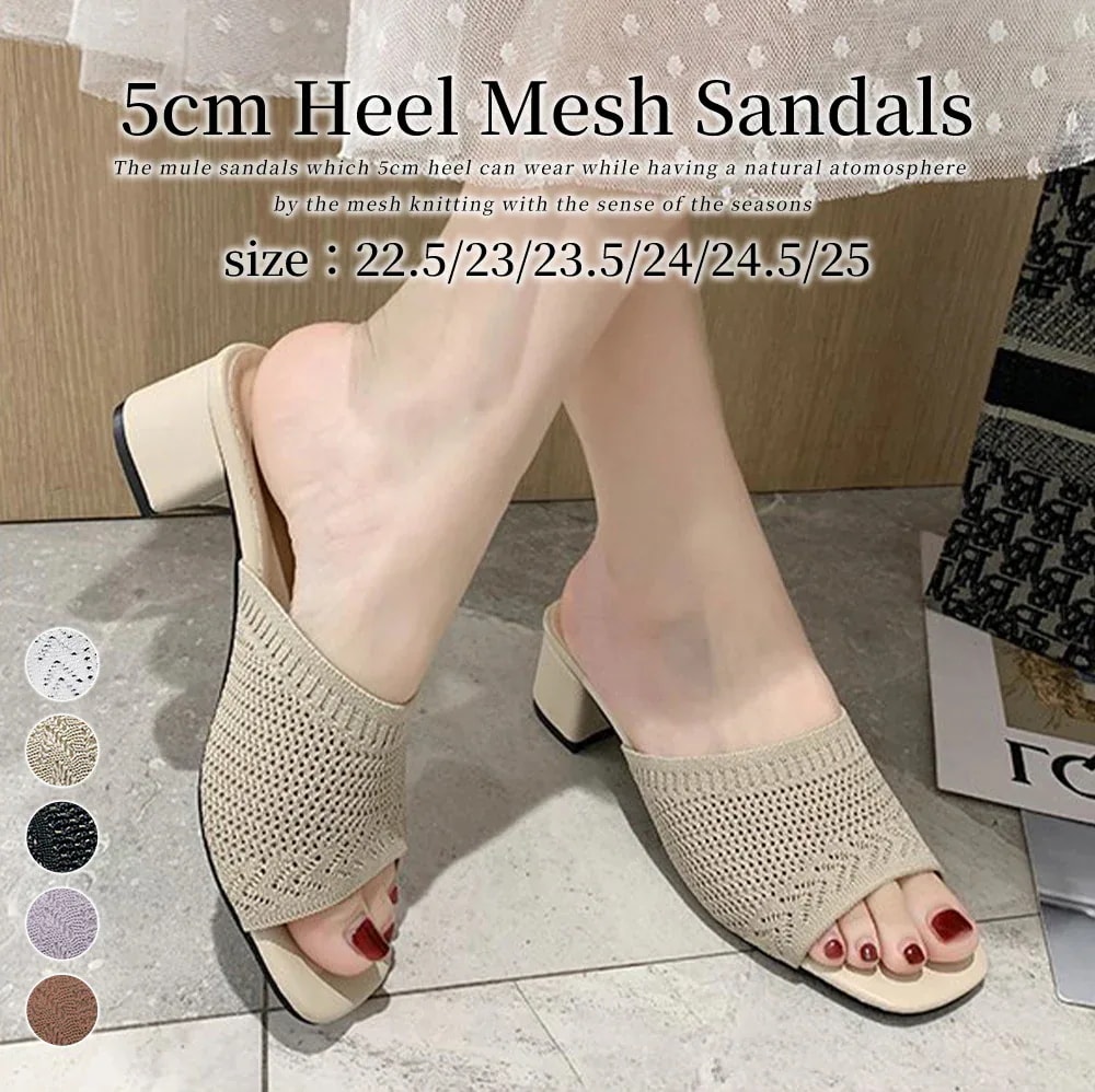 【20点セット】【急速出荷】ミュールサンダル 編みアッパー スクエア型 歩きやすい 履きやすい スクエアトゥ キルティング 5センチヒール 太ヒール レディース ミュール ローヒール ブラック