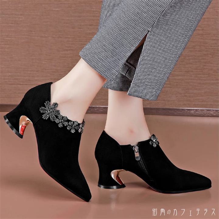 シューズ 靴 ブーツ ブーティ ショート ローヒール チャンキーヒール ポインテッドトゥ 装飾 スウェード キラキラ クラシカル エレガント 可愛い 大人可愛い きれいめ シンプル カジュアル シック
