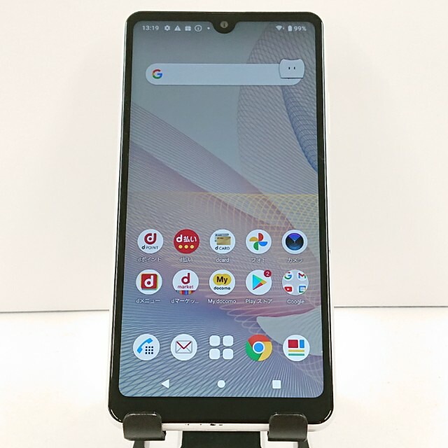 Xperia Ace II SO-41B ドコモ ホワイト 送料無料 本体 c20051 【中古】