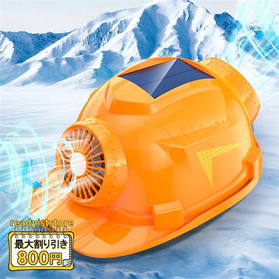 mtファクトリーツアー限定サポショマスキングテープ新品14本セット