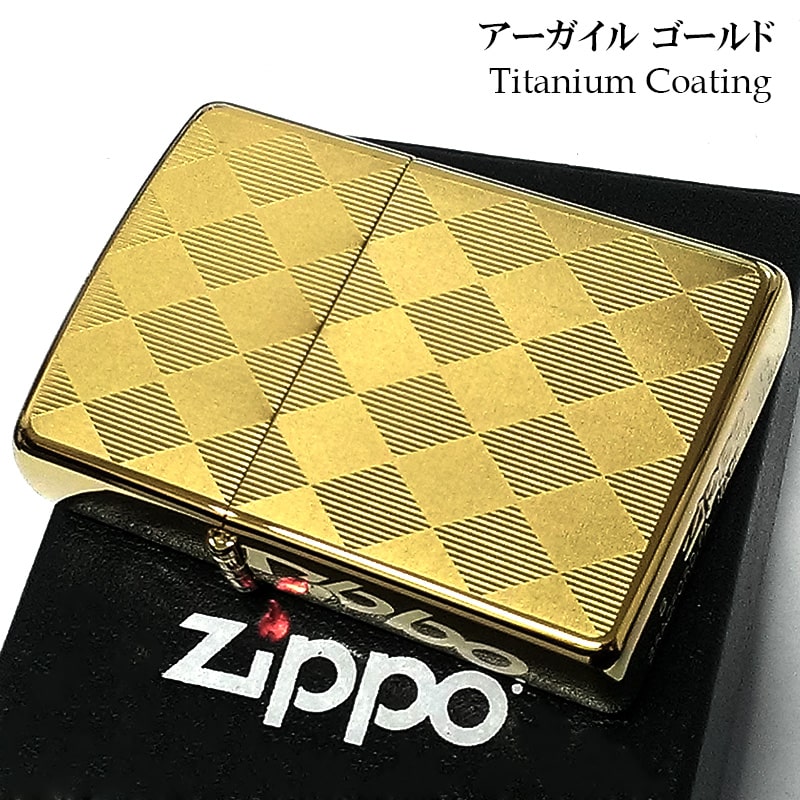 ZIPPO ライター アーガイル ジッポ ゴールド チタンコーティング 彫刻 金 かっこいい シンプル おしゃれ メンズ プレゼント ギフト