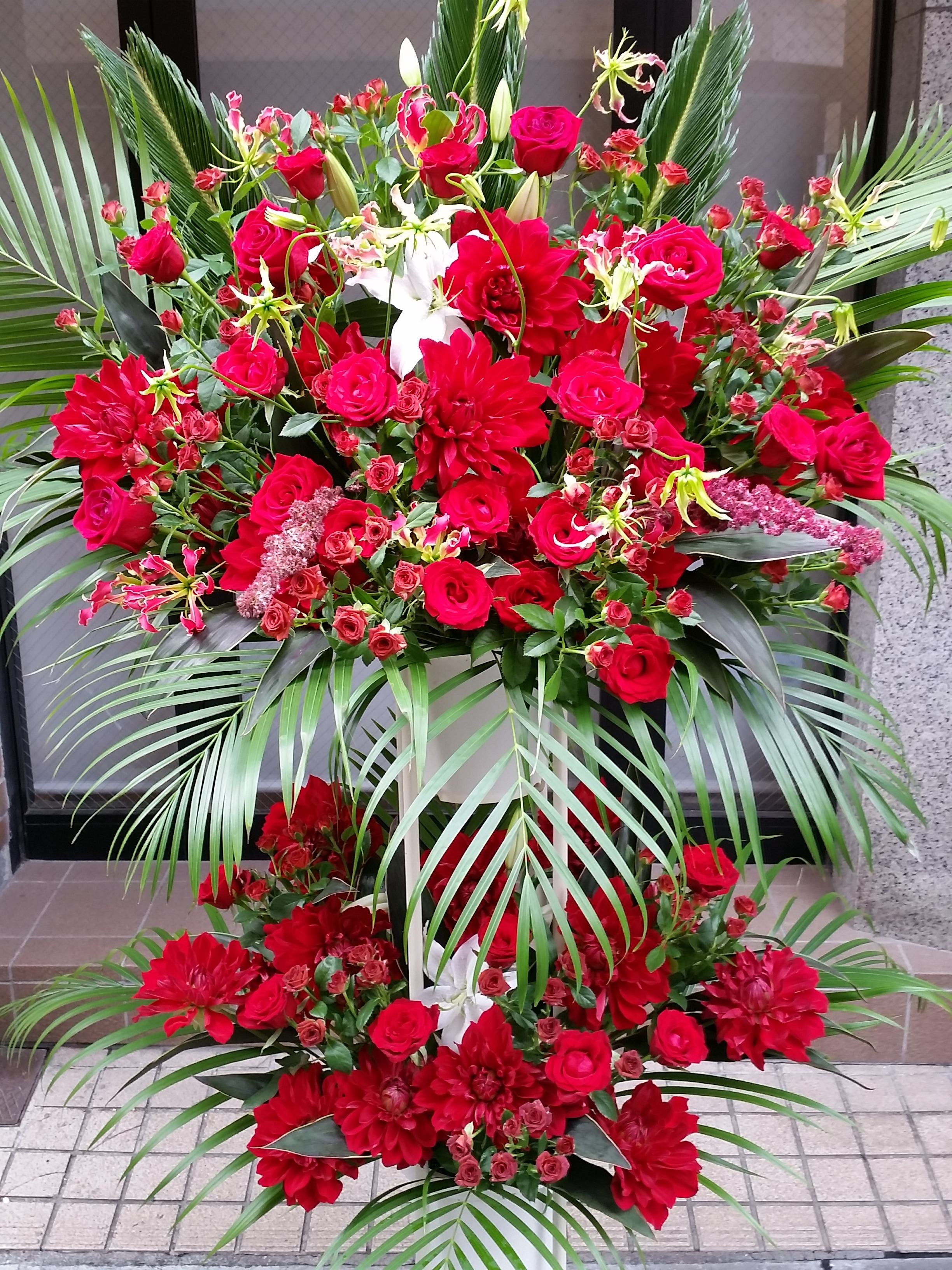 商品ID 1524 スタンド花　赤系　2段