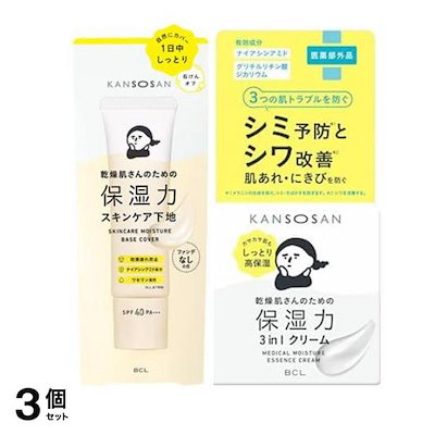 Qoo10] BCL KANSOSAN 乾燥さん 保湿力スキン