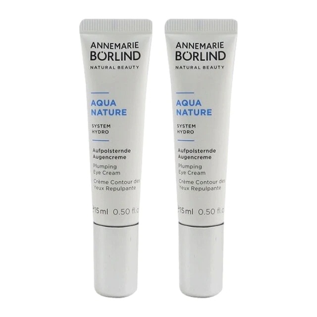 アクアネイチャー プランピングアイクリーム 15ml×2 【お得！】2個セット