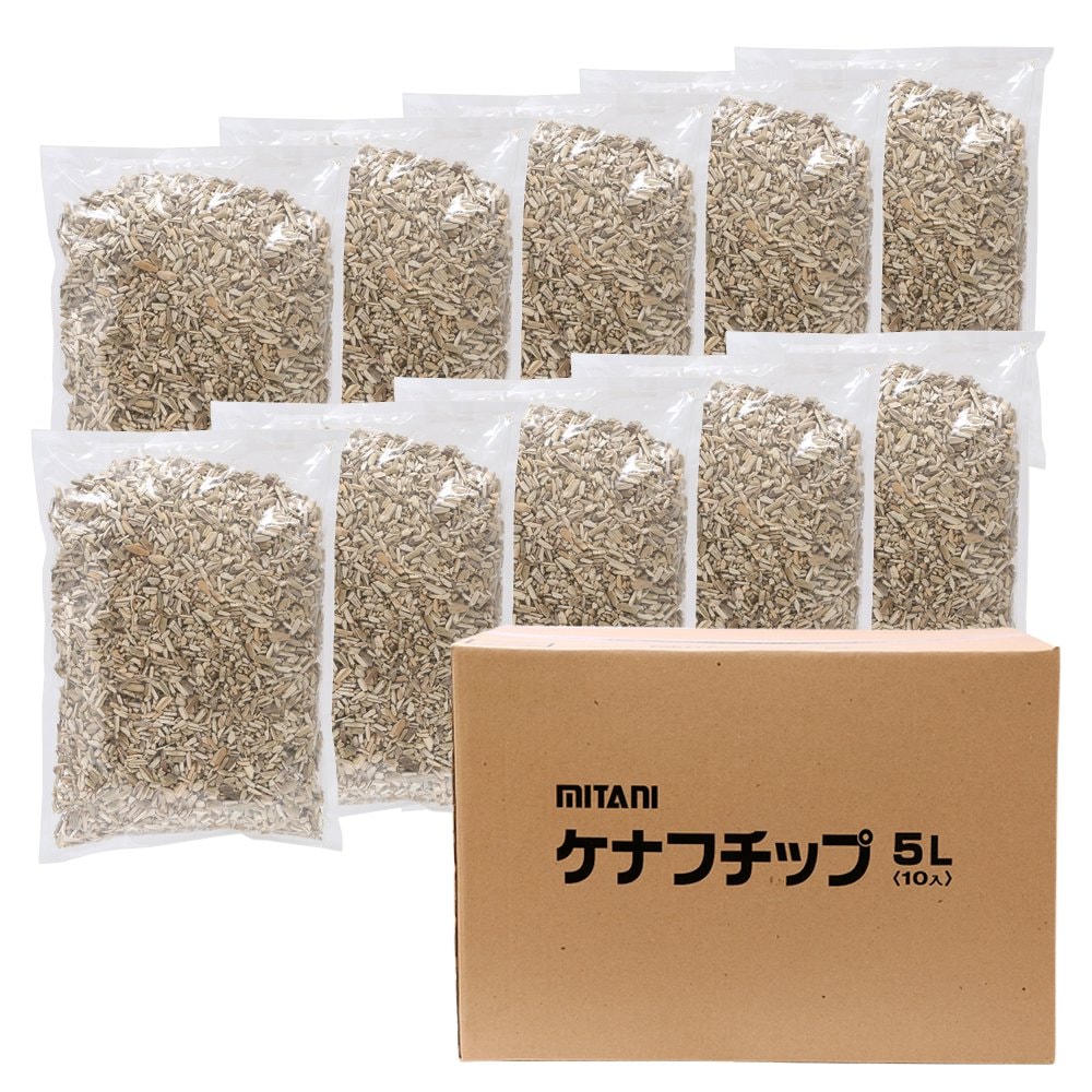 業務用 ケナフチップ 50L お得用マット 小動物 爬虫類 昆虫 CRC17―65―30―10―00