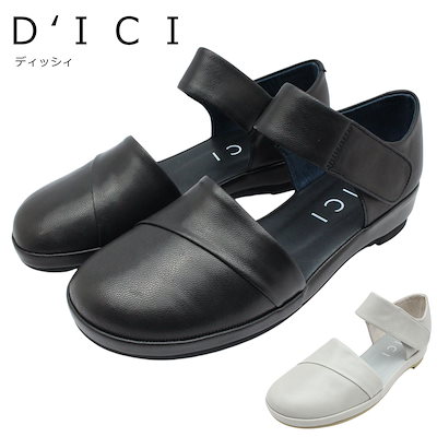 えみゆう様専用 PEAU DE L'ANGE マッサージクリーム 4個ジェル2個