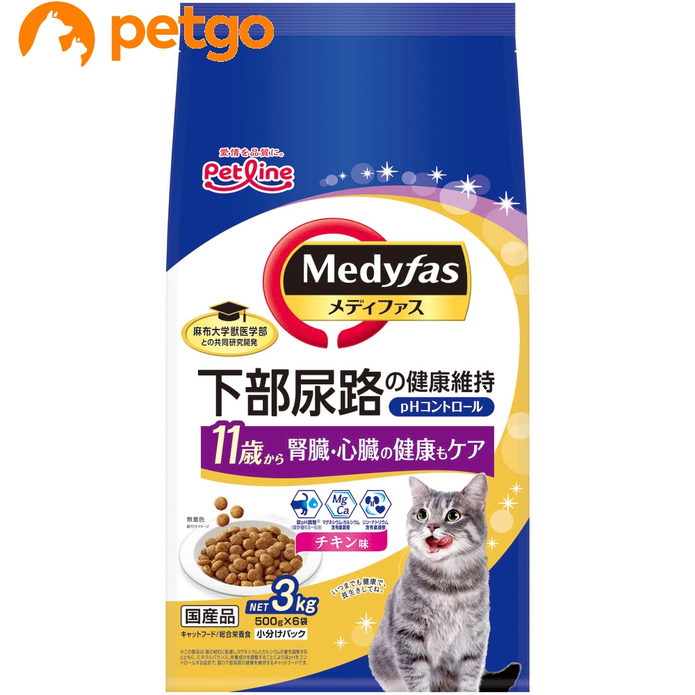 ���f�B�t�@�X 11�΂��� �`�L���� 3kg(500gx6)