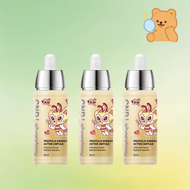 [1+1+1]プロポリスエネルギーアクティブアンプル30ml 5,695円