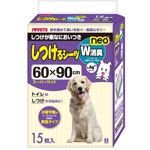 （まとめ） しつけるシーツW消臭neo スーパーワイド 15枚 （ペット用品） (×3セット)