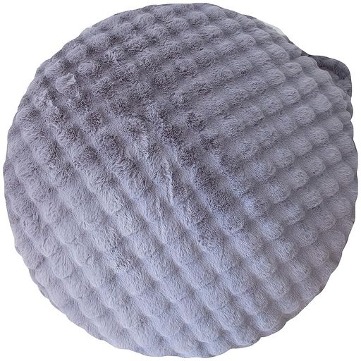 ふわとろビーズクッションソファ Foure(フール) 幅130×奥行き130×高さ25cm カバー洗濯可能 取っ手付 CN-1350 (グレー)