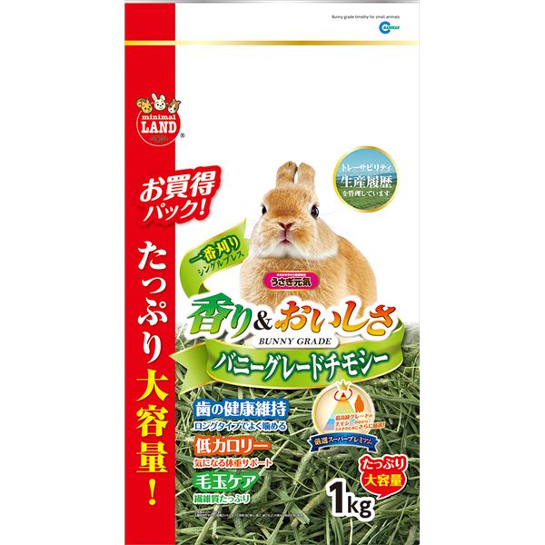 （まとめ）バニーグレードチモシー 1kg （ペット用品）(×6セット)