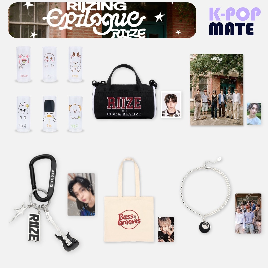 【公式】 RIIZE ON THE SING STREET / 公式グッズ / 正規品