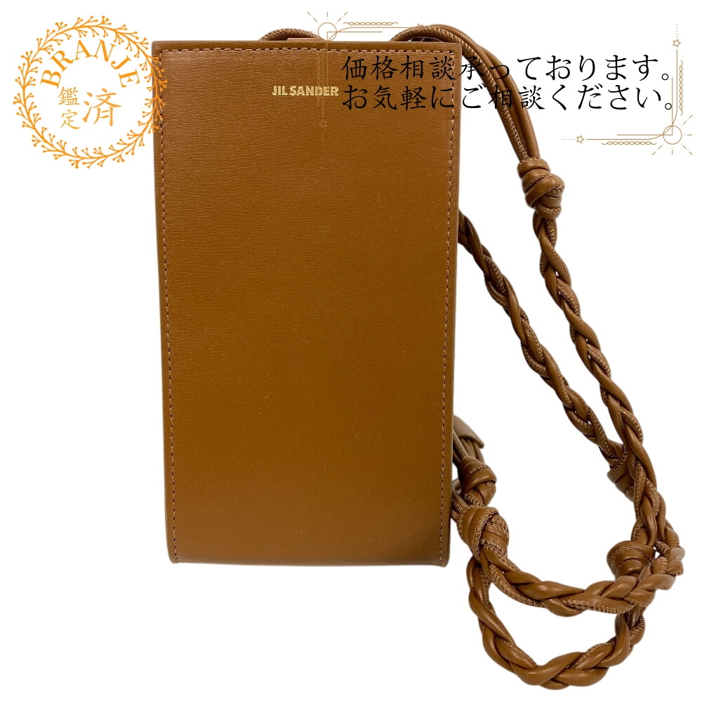 J07VL0002 TANGLE フォンケース CAMEL 225 レザー ショルダーバッグ ブラウン レディース ブランド