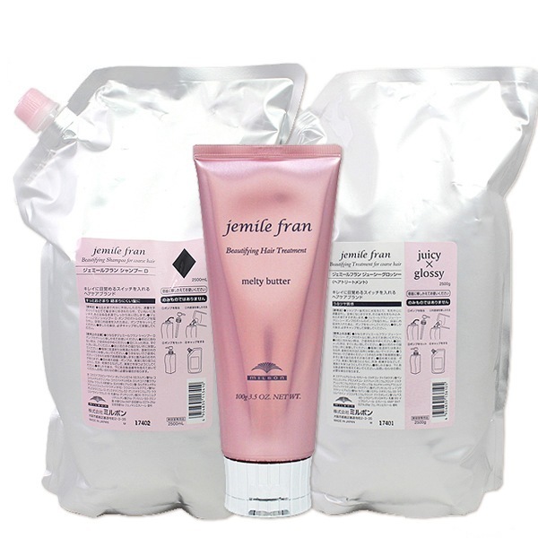 シャンプー 2500mL + トリートメント 2500g 詰め替え + メルティバター 100g