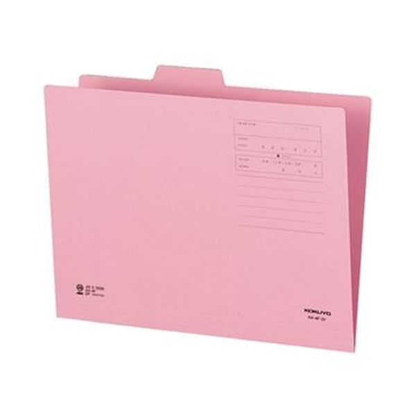 （まとめ）コクヨ 1/4カットフォルダー（カラー）A4 第2見出し ピンク A4-4F-2P 1セット（10冊）(×20セット)