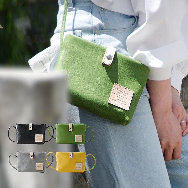 陽 - HINATA 横型ポシェット 嘉玄 天然シュリンク革 ヌメ革 トラベル 旅行 ショッピング 牛革 カードホルダー 誕生日祝い記念日母の日