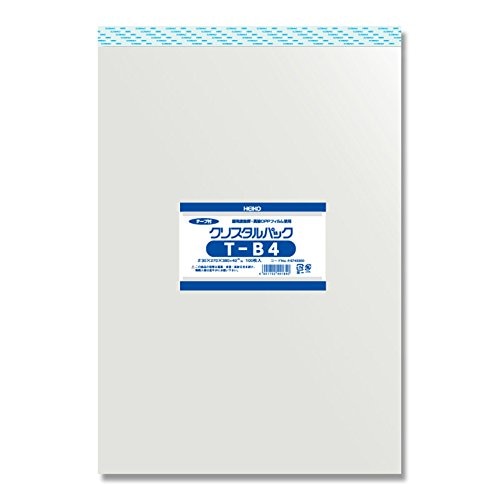 シモジマ ヘイコー 透明 OPP袋 クリスタルパック T-B4 00674 テープ付 B4 【保証書付】 100枚 選ぶなら