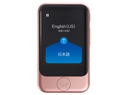 POCKETALK S グローバル通信(2年)付き PTSGP [ピンクゴールド]