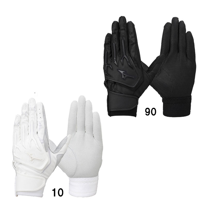 ミズノプロ シリコンパワーアーク W 高校野球ルール対応モデル 両手用 野球 限定 手袋 バッティンググローブ バッテ 24AW (1EJEH502)