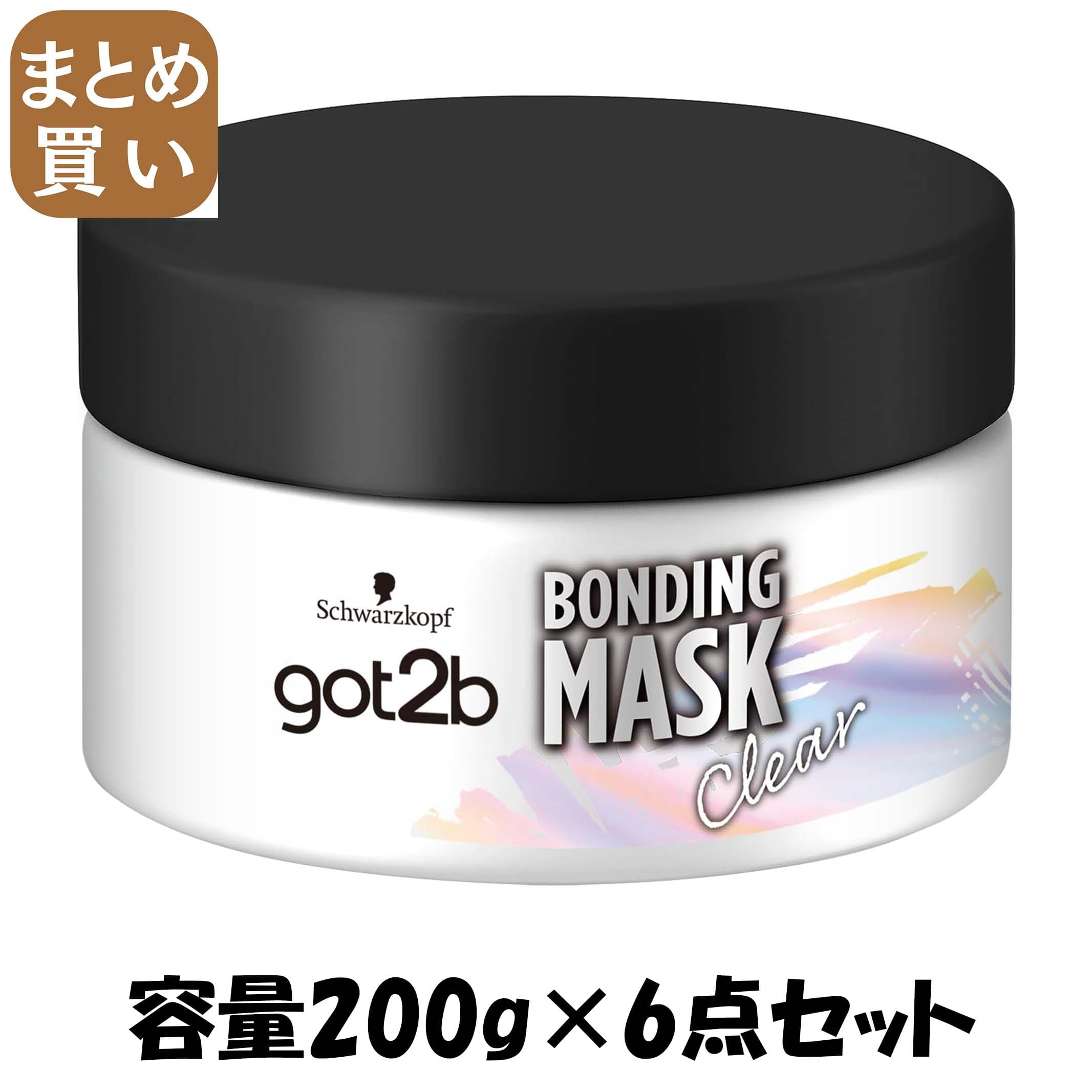 【まとめ買い】ｇｏｔ２ｂ　ボンディング・マスク　クリア 容量200G×6点セット ヘンケルジャパン ヘアカラー・白髪用 7,473円